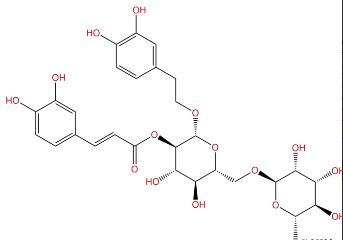 連翹酯苷 H CAS：1178974-85-0 中藥對(duì)照品標(biāo)準(zhǔn)品