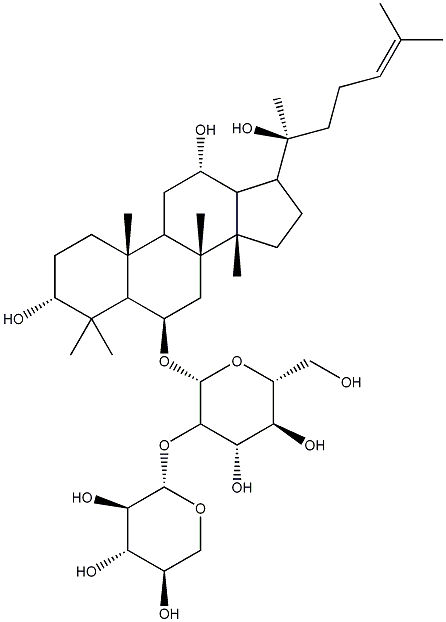 三七皂苷R2(S型) CAS：80418-25-3 中藥對照品標準品