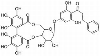 Thonningianin A CAS：271579-11-4 中藥對照品標準品