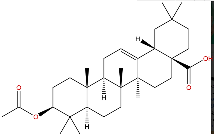 齊敦果酸乙酸酯 CAS：4339-72-4? 中藥對照品標(biāo)準(zhǔn)品