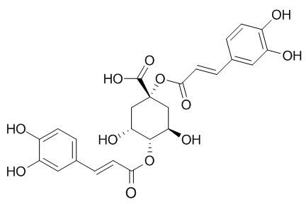 1,4-二咖啡?？鼘幩?CAS:1182-34-9 中藥對照品標準品