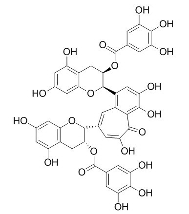 茶黃素-3,3'-雙沒(méi)食子酸酯 CAS: 30462-35-2 中藥對(duì)照品標(biāo)準(zhǔn)品