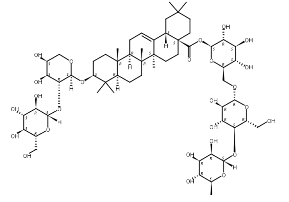 刺五加皂苷A1 CAS號：120768-65-2 對照品 標(biāo)準(zhǔn)品