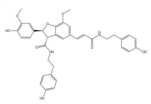 克羅酰胺 | CAS No.80510-06-1